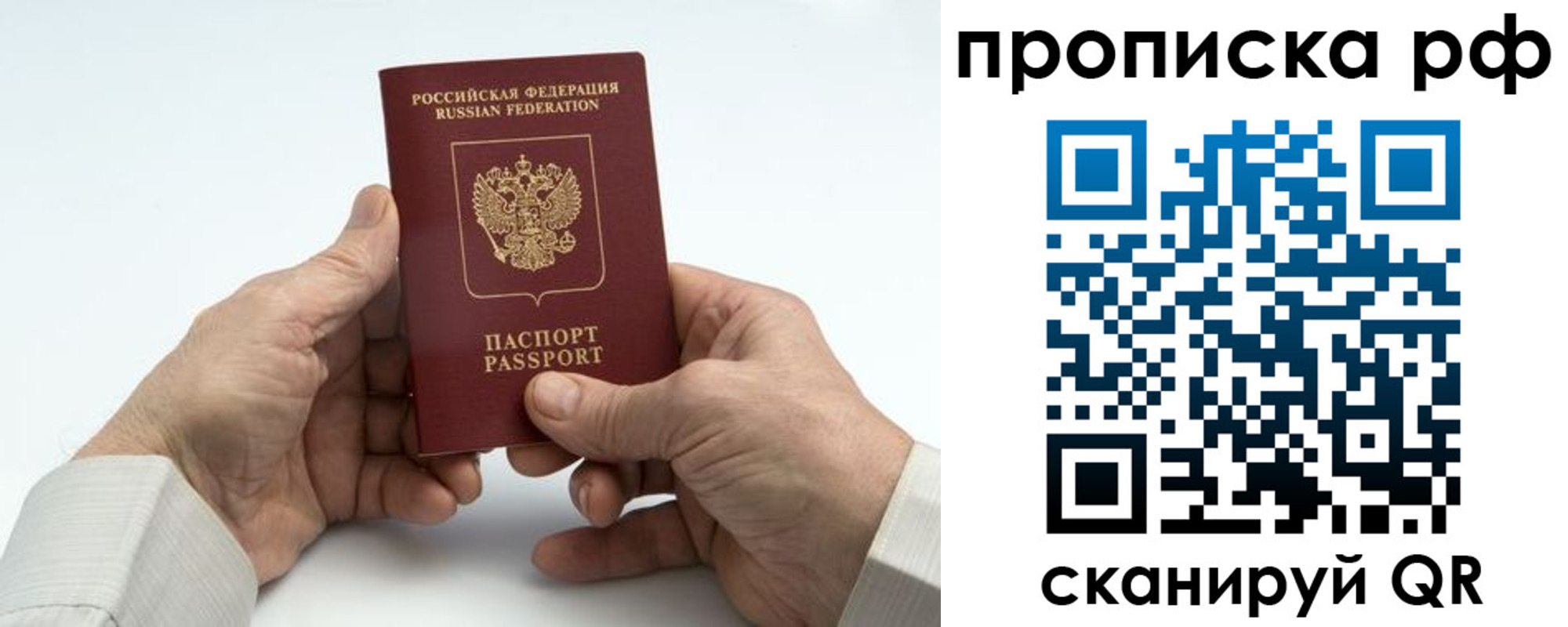 форма 3 в Красновишерске